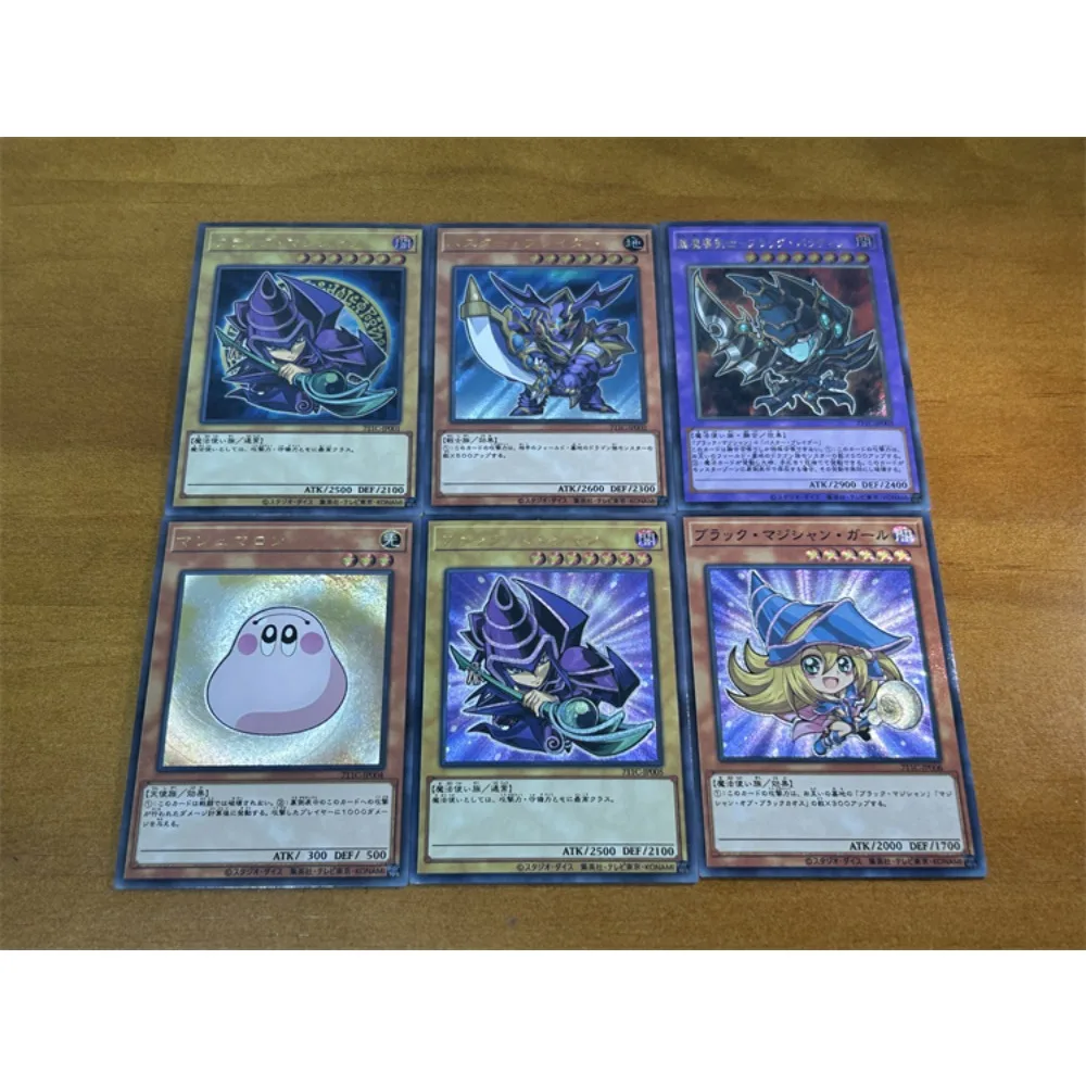 6PCS/set Yu Gi Oh Dark Magician Girl Blue-Eyes White Dragon DIY UTR Coarse Flash Card Anime Classics Game Collection Cards Toy