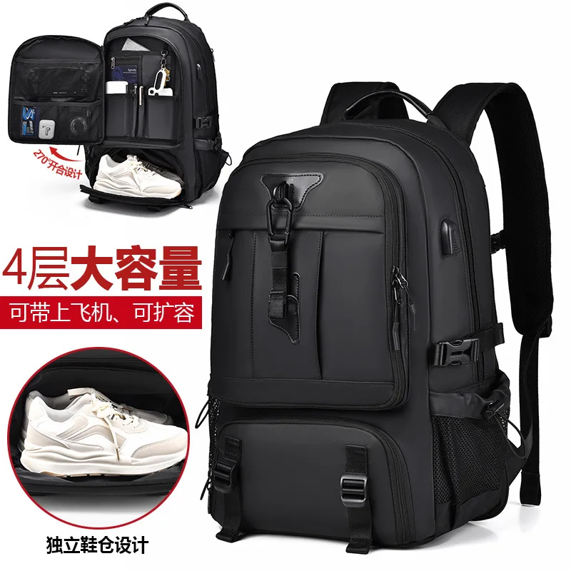 

Men's business large-capacity travel backpack high-end large backpack multi-functional schoolbag computer bag one piece.