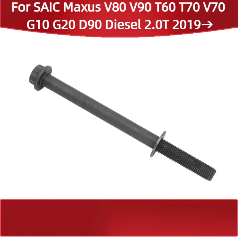 

Cylinder Head Valve Cover Screw Bolt for SAIC Maxus V80 V90 T60 T70 V70 G10 G20 D90 Diesel 2.0T 2019→