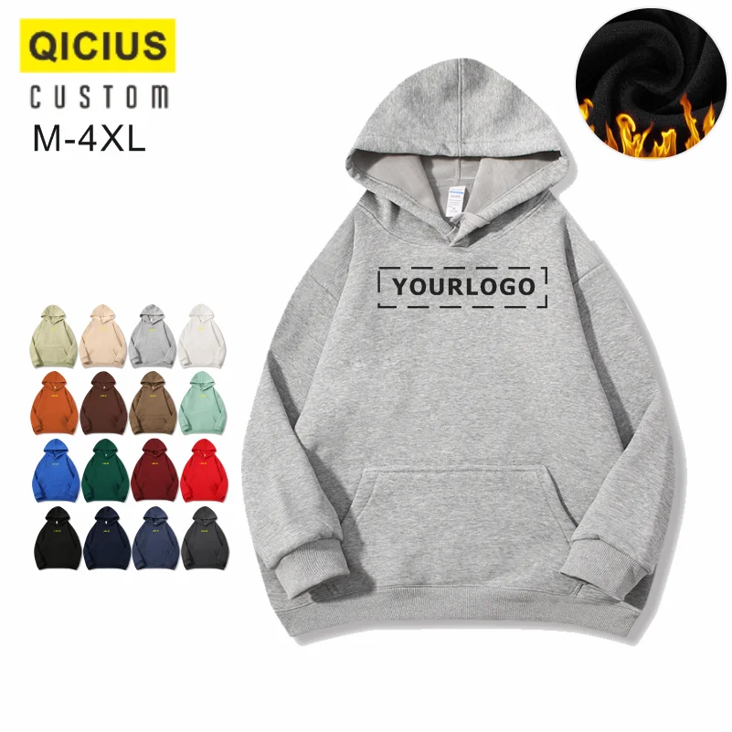 Personalizado seu logotipo com capuz topo diy masculino feminino casual cor sólida pulôver rua personalidade moletom personalizado engrossado calor