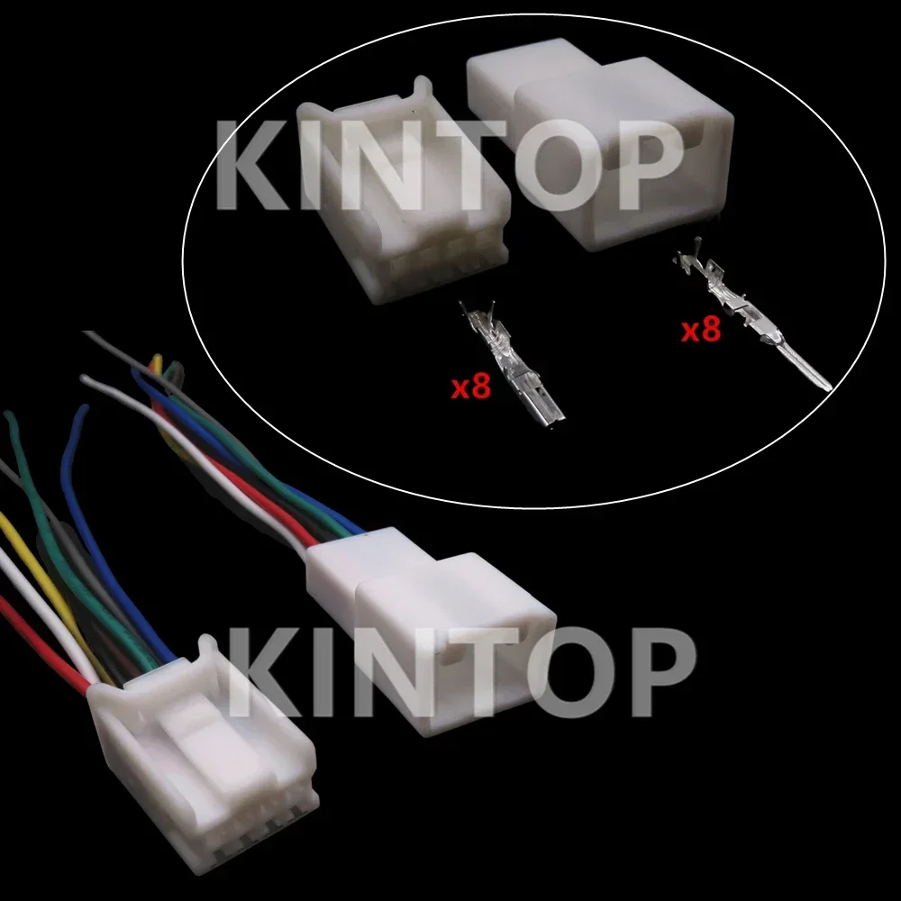 1 Set 8 Pins AC Assembly Car Electric Wire Unsealed Male Female Connector With Wires 6098-5686 6098-5695 Automobile Accessories