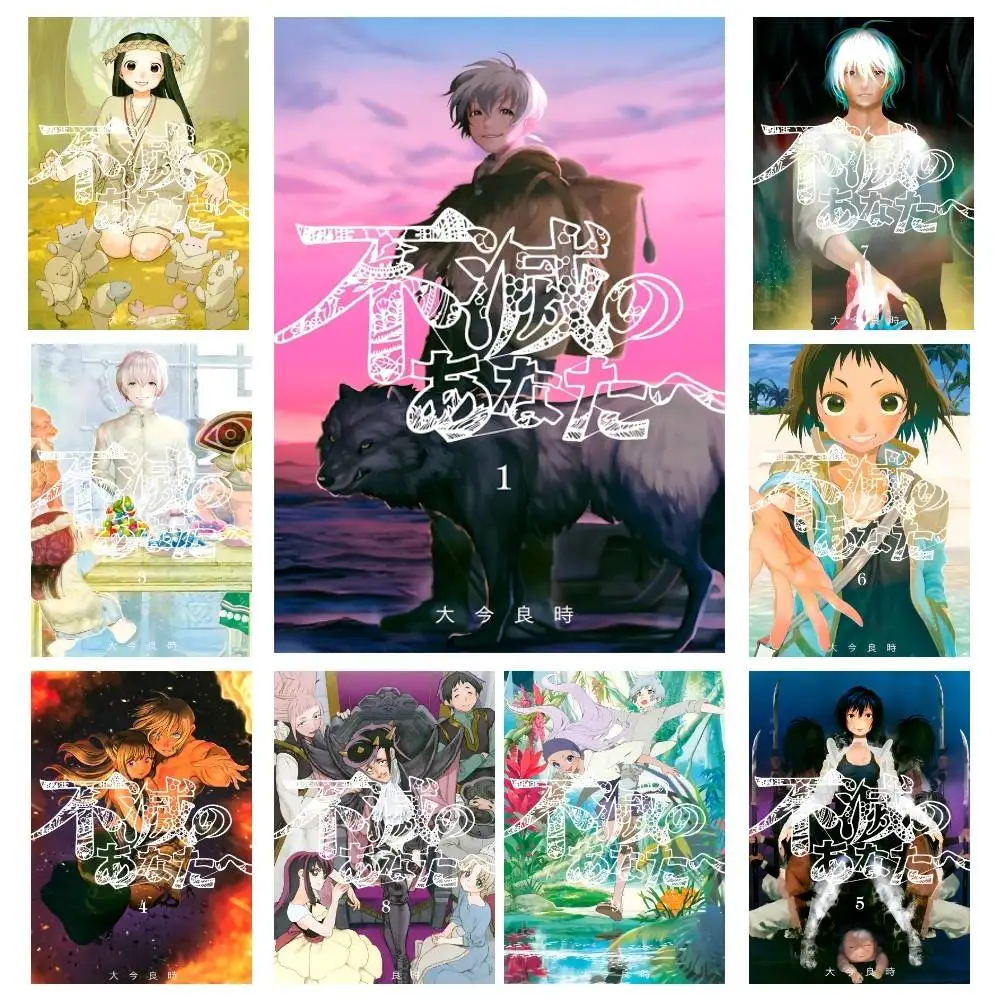 Manga To Your E-Eternity Anime Posters High Quality Self-adhesive Wall Art Decorations Color Prints Sticky