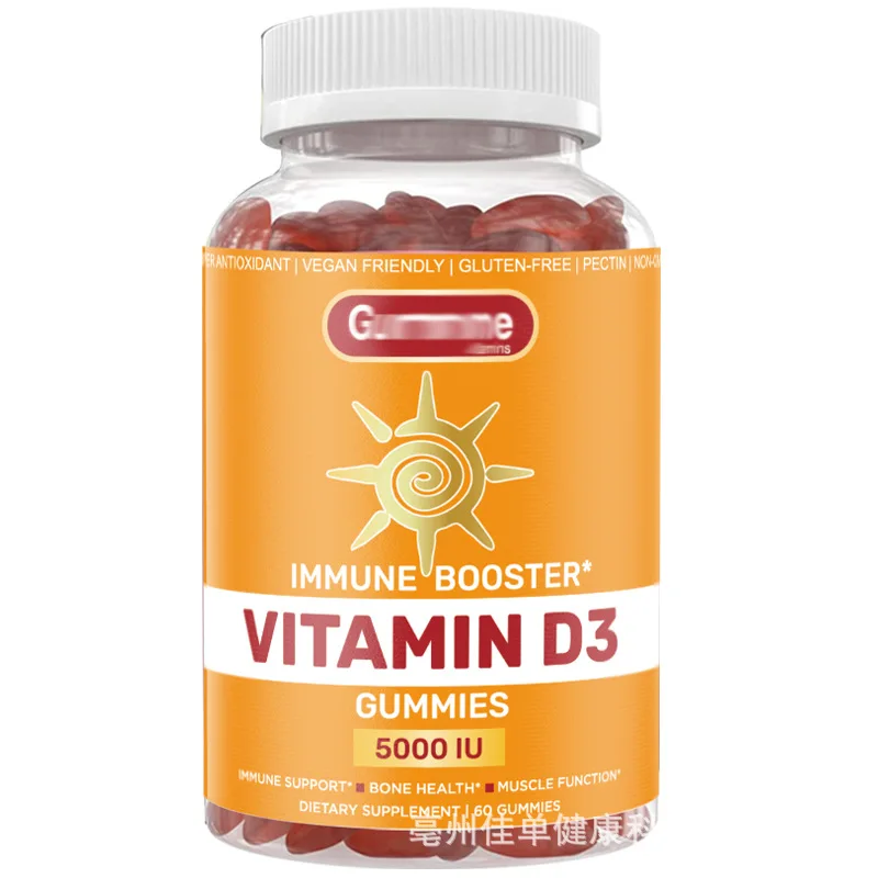 Supplement Private Label Nature Calcium Vitamine D3 Gummies