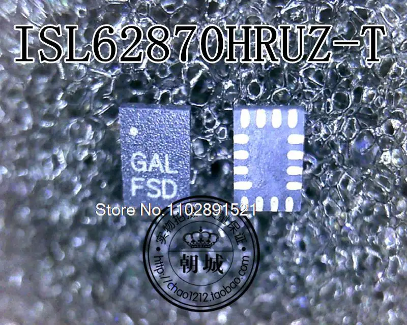 ISL62870HRUZ-T ISL62870HRUZ QFN GAL