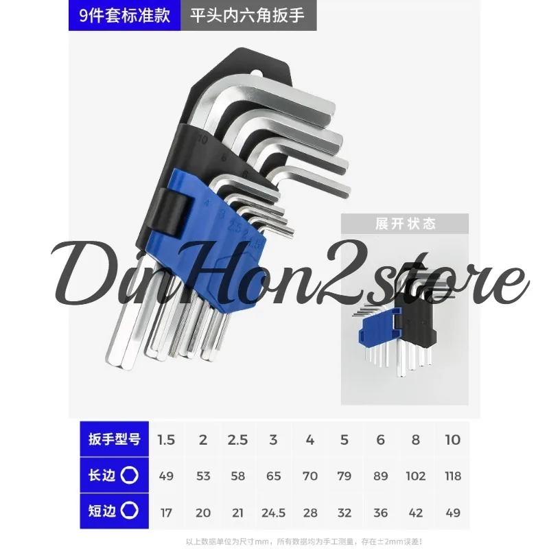 Alloy Steel Wrench High Torque Durable Labor Saving Design Easy to Loosen Screw Nut Cap Hand Tool for Repair Work