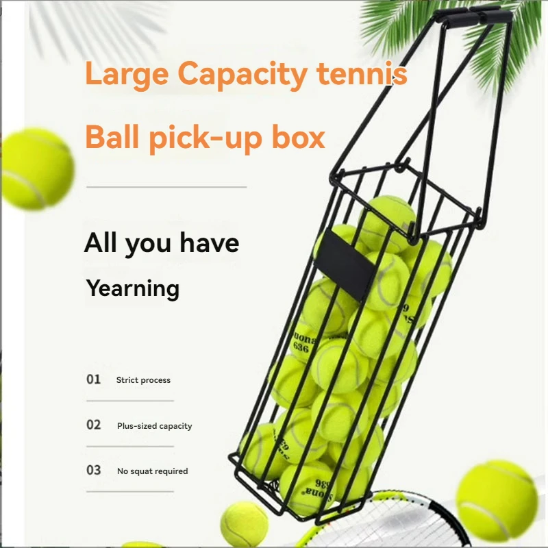 

New portable push-down tennis ball pick-up cart pick-up ball basket, quick ball pick-up basket