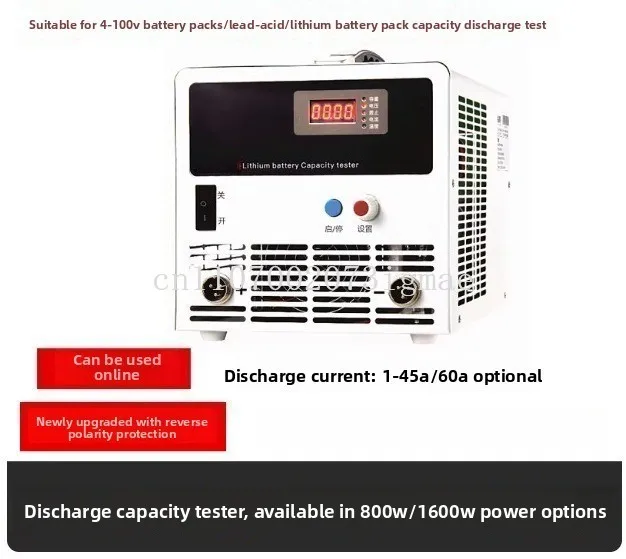 800/1600W Battery Capacity Tester Electronic Load Lithium Battery Lead-acid Battery Universal 45/60A Discharge Tester