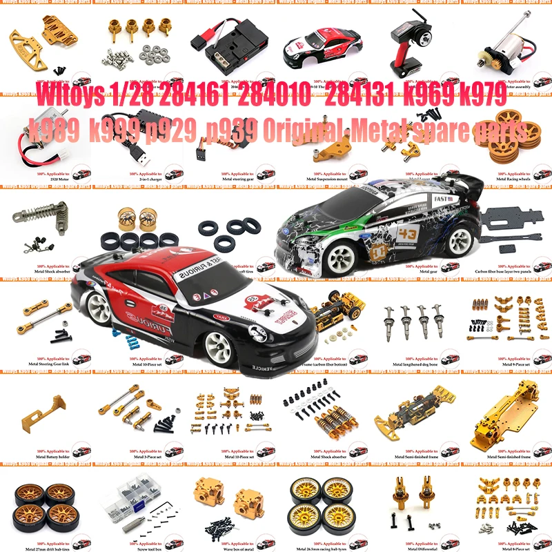 金属製のスペアパーツ,自動車部品,rc,クローラー部品,1/28,k969,284131,k979,k989,k999