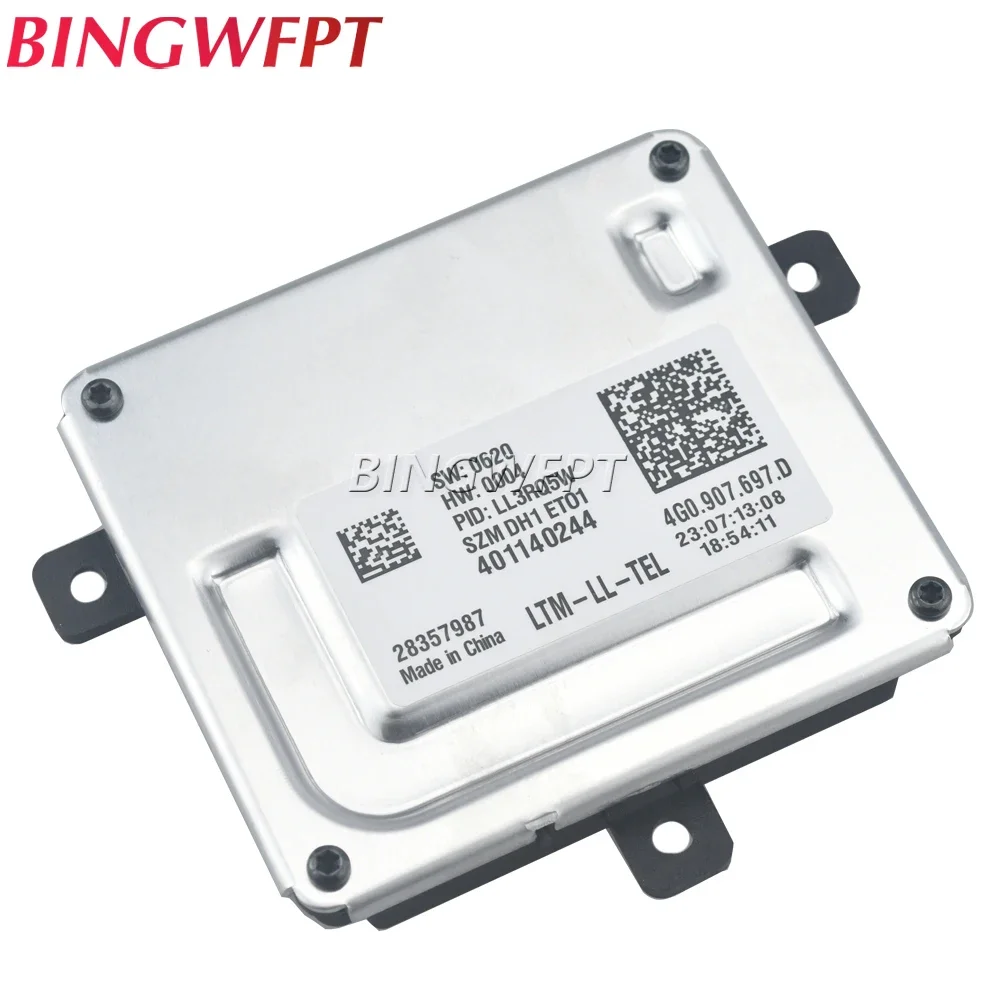 New Driving Module …