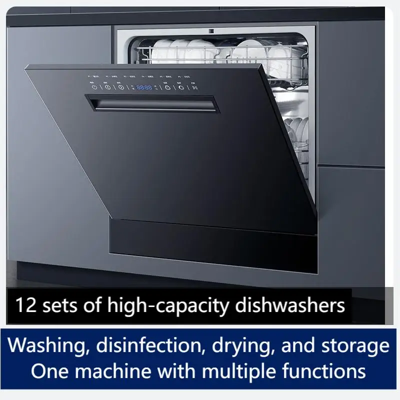 Smart Embedded Dishwasher Large Capacity Fully Automatic Dish-Washing Machine Washing, Disinfection, Sterilization, And Drying