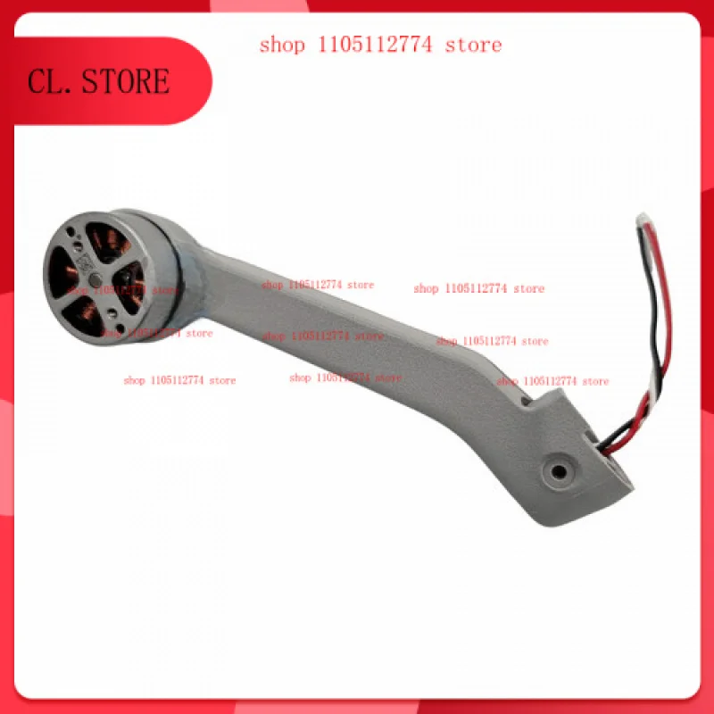 

for Mavic Mini Rear Arm Module (Right)