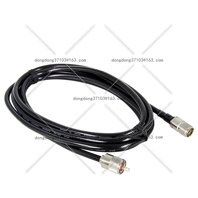 5D3MJ Walkie-Talkie…