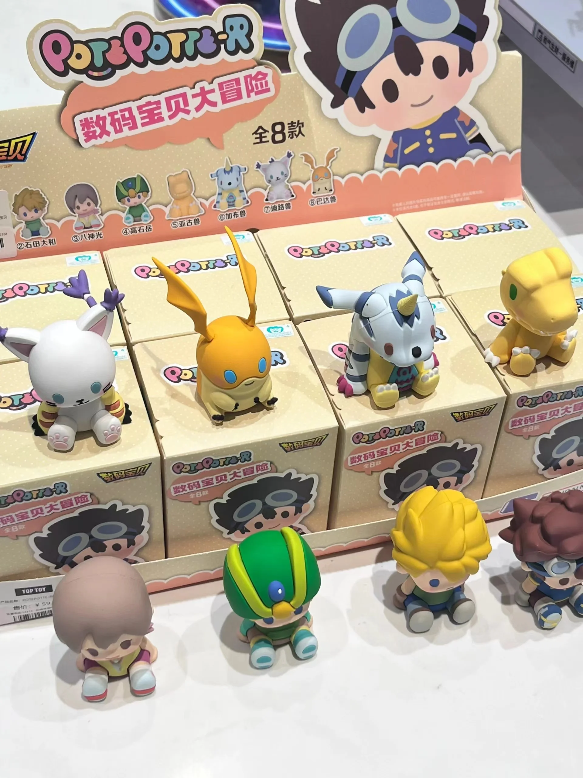 BANDAI Digimon tokoh aksi petualangan Model Taichi Yamato Gabumon takitsu Patamon Tailmon Blind Box seri POTEPOTTE-R asli