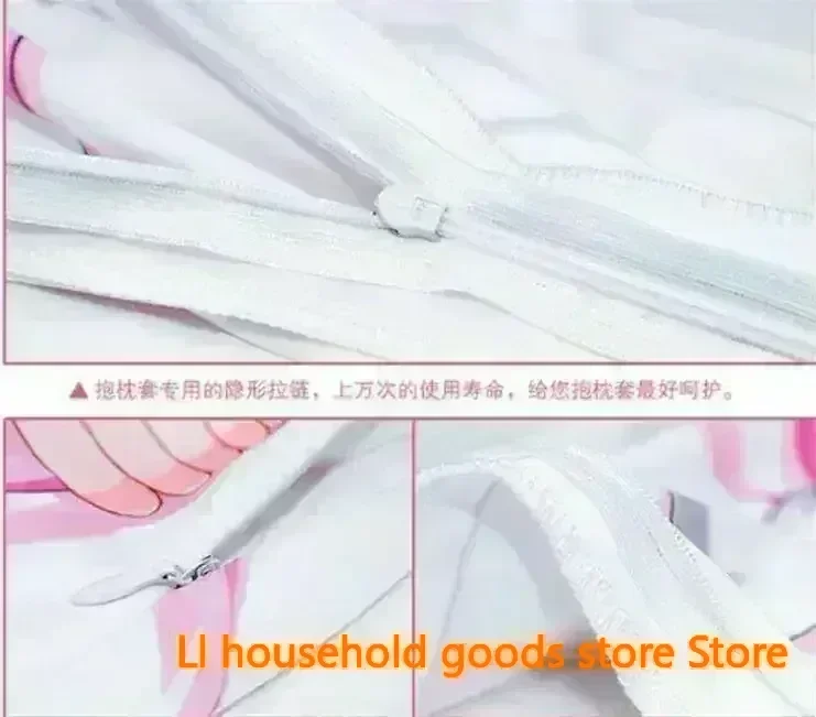 أنيمي التدريس الشعور سيلفي Dakimakura وسادة غطاء شخصيات الجسم المخدة