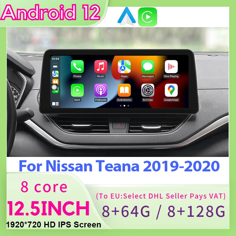 8-Core Android Car Radio Multimedia Player For Nissan TEANA 2019 2020 autoradio Navigation GPS