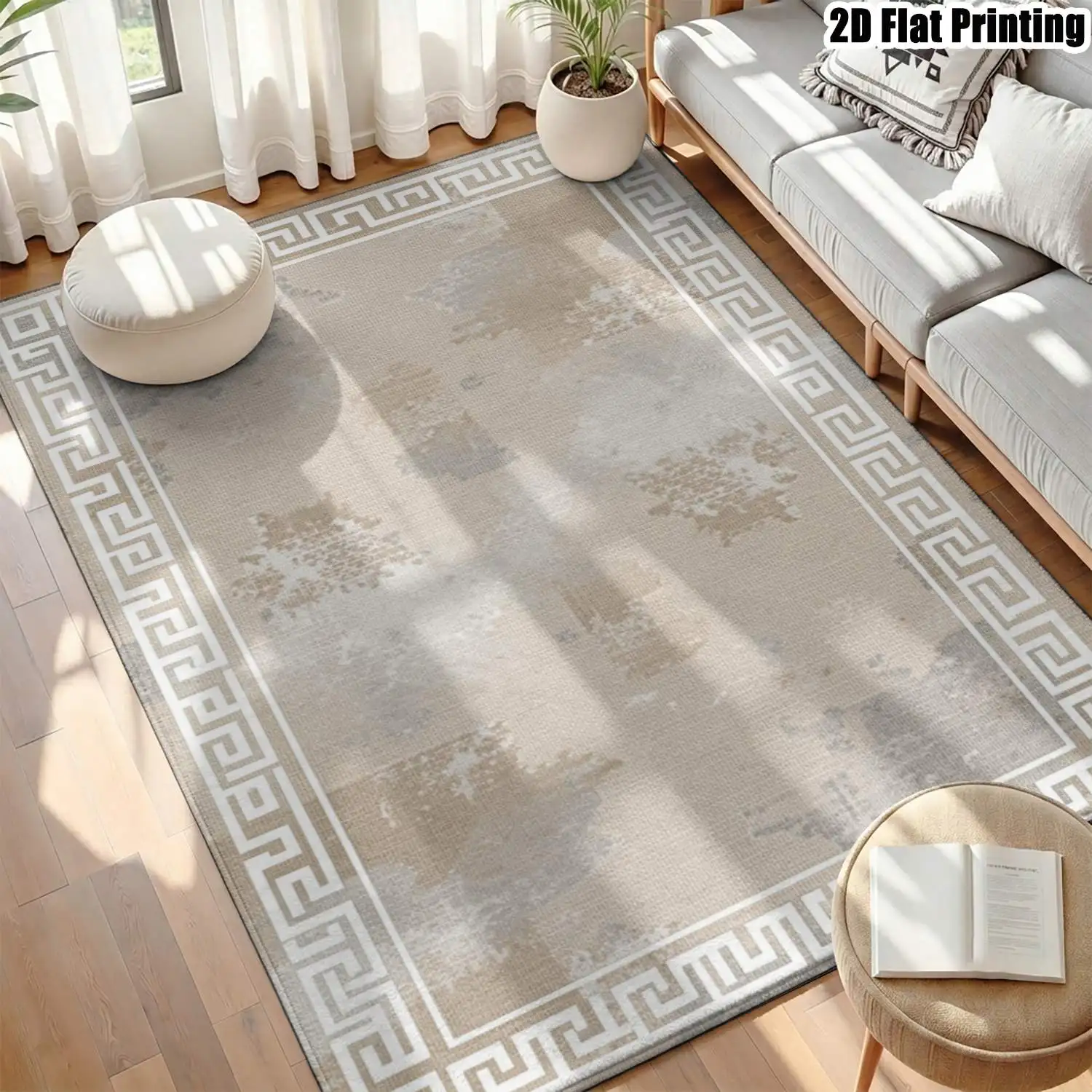 1Pc 2D Printed Carpet: Beige Geometric Border, Nordic/Instagram/Minimalist/European/Vintage Style, Multi-Size, Machine Washable, for Entrance, Dining, Foyer, Bedroom, Living Room Home Decor