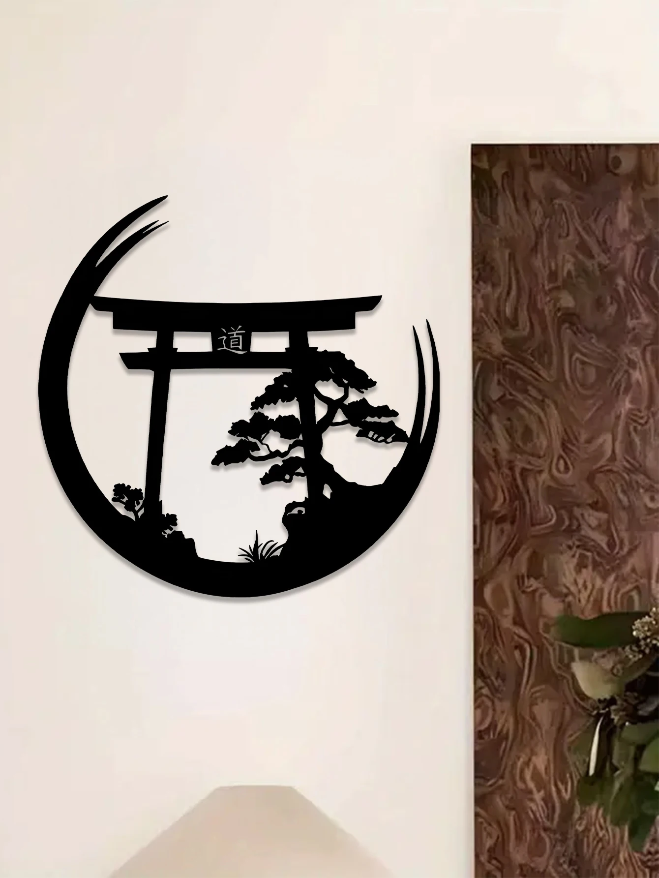 1pc Art Deco style Japanese Torii gate and bonsai tree metal wall sculpture - Elegant indoor/outdoor hanging decoration, no powe