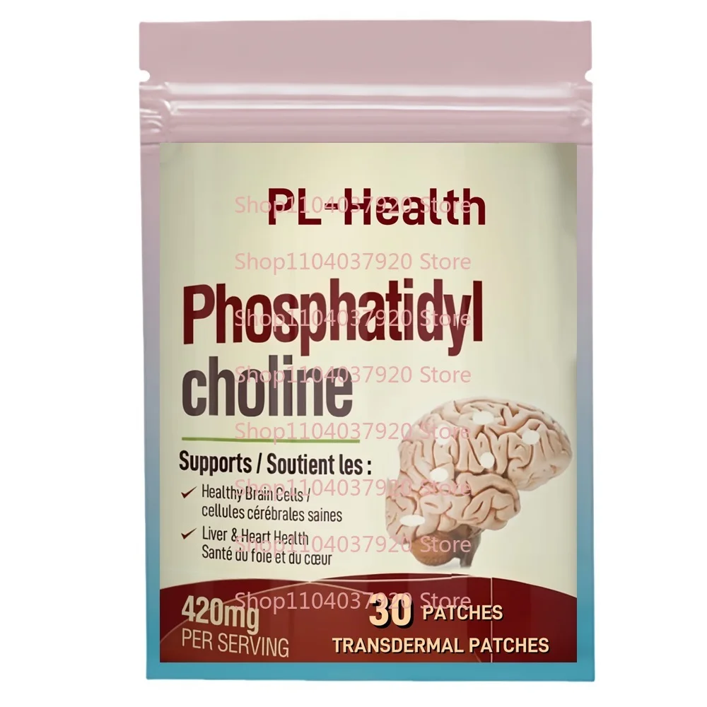 

30 Patches Phosphatidylcholine Transdermal Patches All-Natural Nootropic for Brain Health, Liver & Cognitive Support