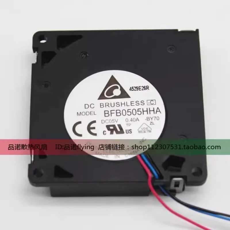 

New Cooling Fan for Delta BFB0505HHA-C 5010 5CM 5V 0.40A Centrifugal Double Ball Fan 50*50*10 Mm