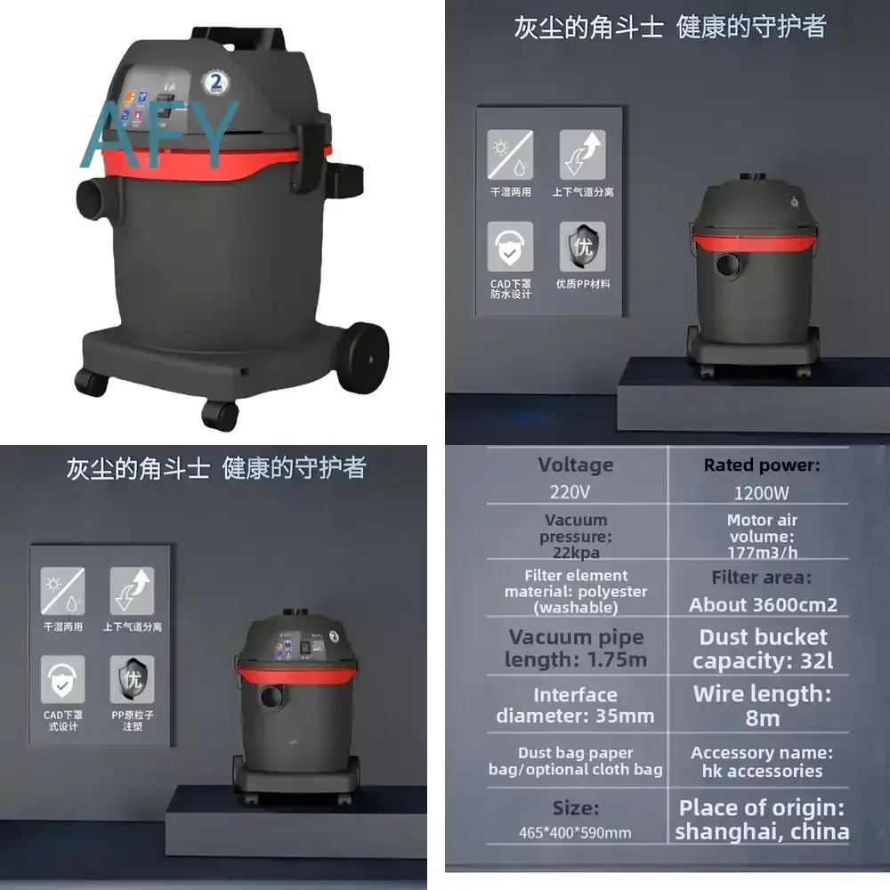 Vacuum Cleaner GS-1032 for Office Hotel Commercial Cleaning Heavy Duty Suction Corded Upright Vacuum for Business Place