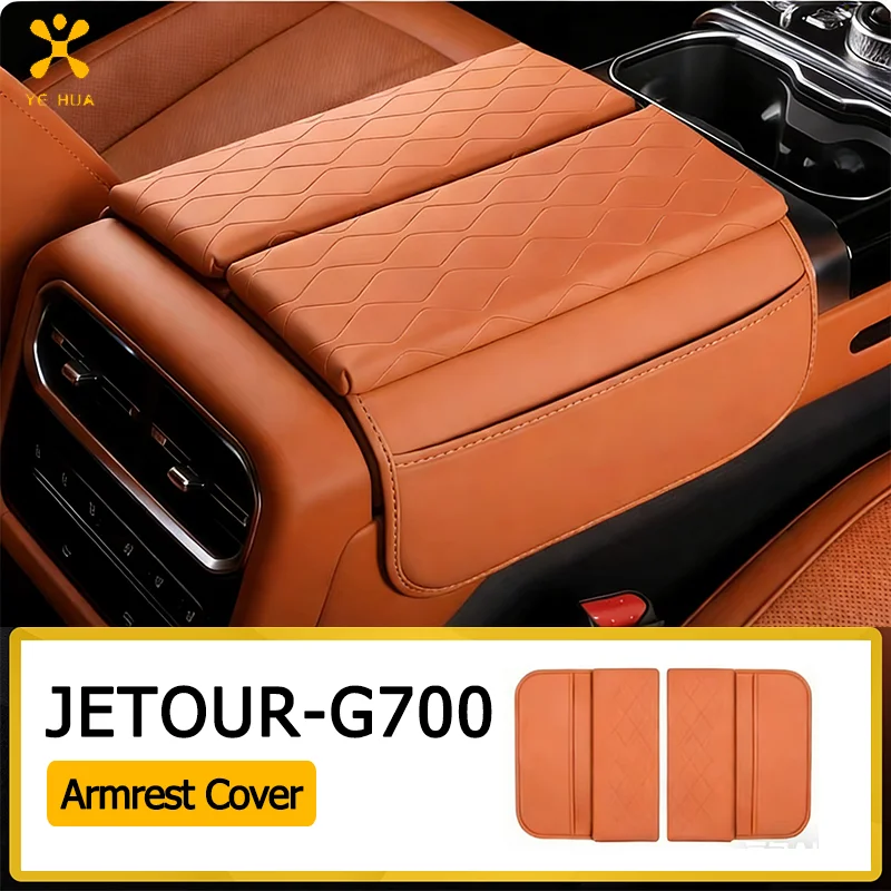 

For Chery Jetour G700 2024-2026 Car Premium Leather Center Console Armrest Cover Protector Pad Interior Decoration Accessories