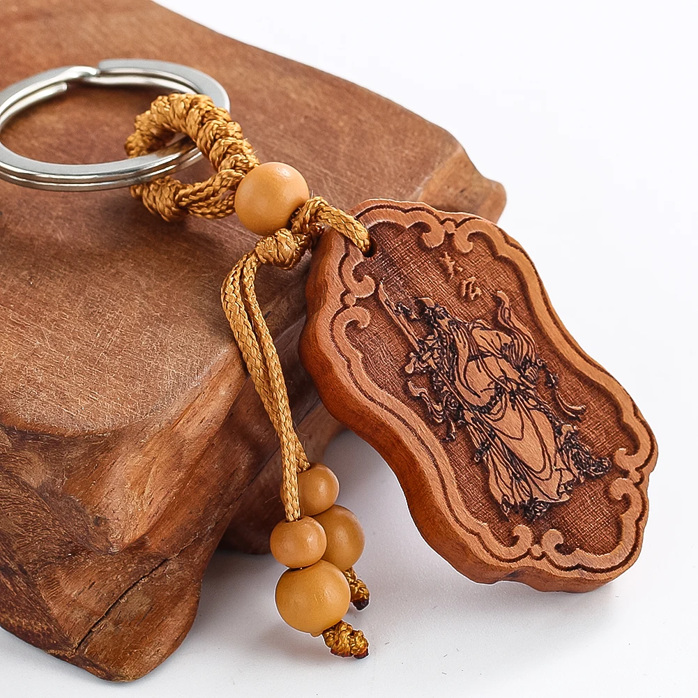 Natural Peach Wood  Carving Guan Gong Keychain Chinese Feng Shui God of Wealth Protective Amulet Bag Car Holder Keyring Jewelry