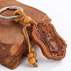 Natural Peach Wood  Carving Guan Gong Keychain Chinese Feng Shui God of Wealth Protective Amulet Bag Car Holder Keyring Jewelry