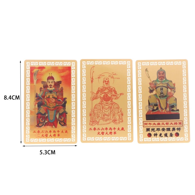 2026 Tai Sui Amulet Card Feng Shui Prayer Card Exorcism Protection Buddha Gift Amulet Safe Bring In Wealth And Treasure