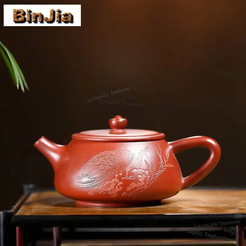 

220ml Boutique Yixing Purple Clay Teapots Handmade Stone Scoop Pot Raw Ore Dahongpao Mud Kettle With Filter Chinese Zisha Teaset