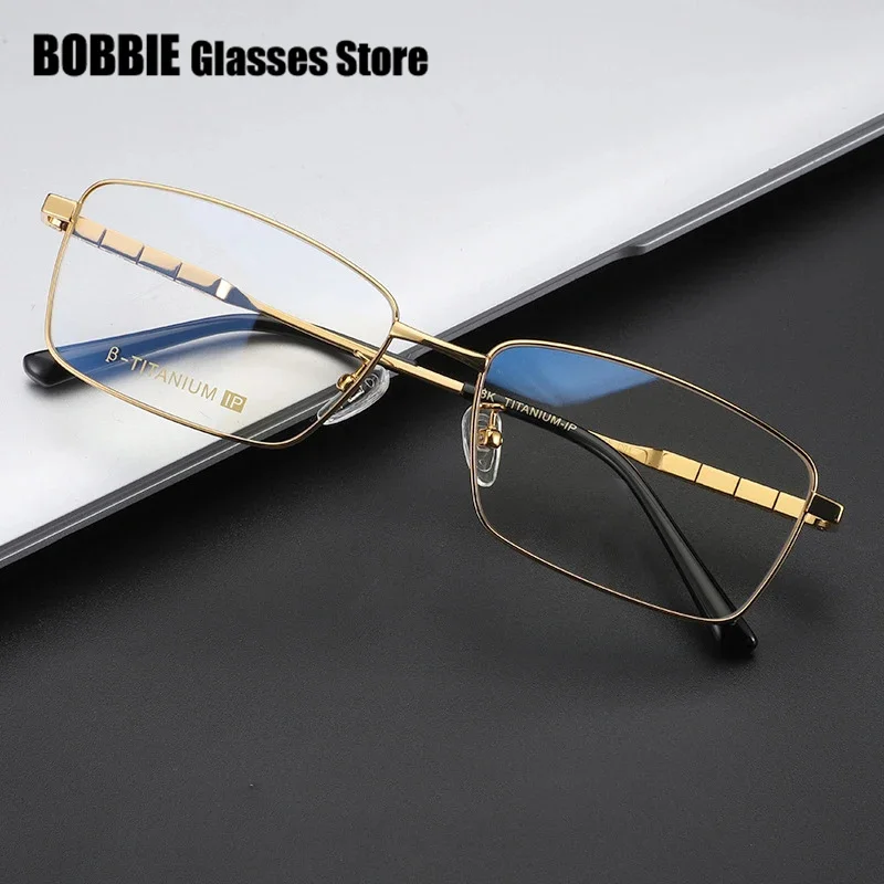 

Fashion Business Myopia Glasses Frame Men Square Titanium Full Eyeglasses Prescription Reading Lense Eyeware Oculos Spectacles