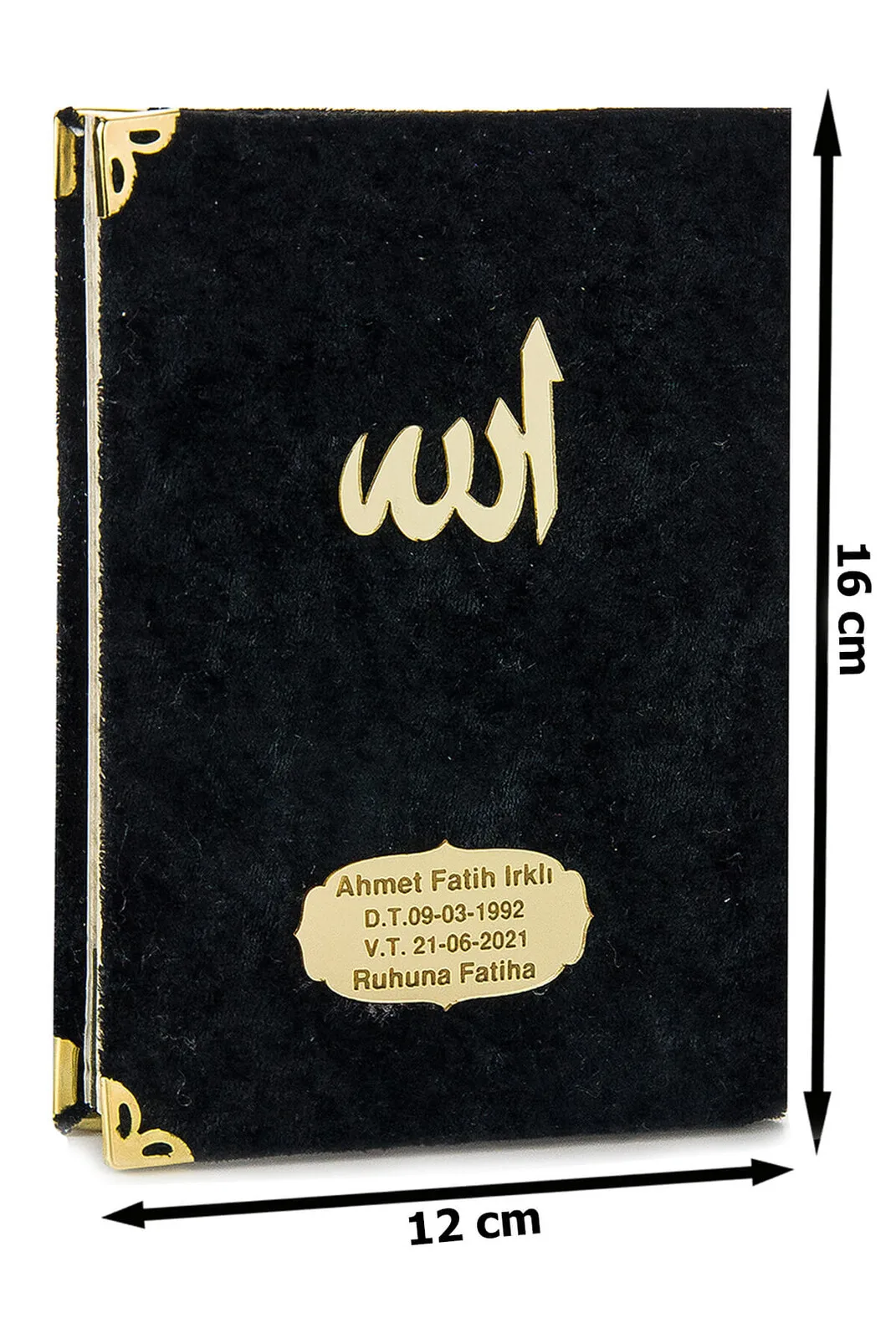 Economic Velvet Covered Book of Yasin - 80 Pages - Black Color