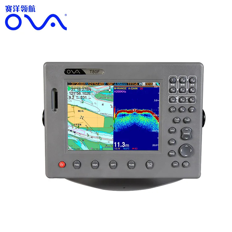 

8 Inch Marine GPS Chart Plotter With Echo Sounder Equipment For Fishing