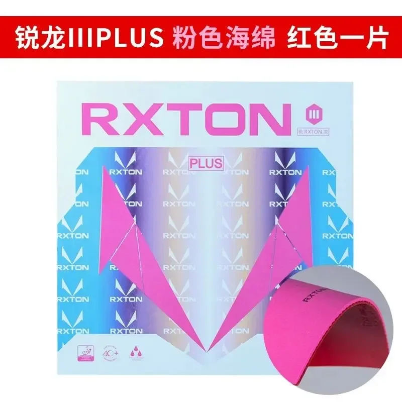 LOKI Thor Ryzen 3PLUS Table Tennis Rubber Paddle Inverted Rubber with Sticky Feel