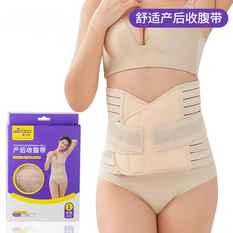 

Pelvic Correction Band Postpartum Abdominal Band Pregnant and Postpartum Postpartum Abdominal Band