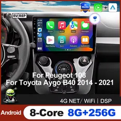 Android 16 Auto For Peugeot 108 For Toyota Aygo B40 2014 - 2021 Car Radio Multimedia Video Player GPS Navigation 4G WIFI Tools