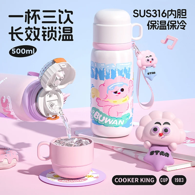 

Чашка-термос COOKER KING для мальчиков и девочек, 500 мл, чашка для воды для студентов, школьная специальная чашка для детей, соломенная чашка