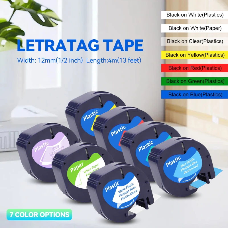 Смешанные цвета, совместимые с лентой для этикеток Dymo LetraTag 91221 91201 для картриджа DYMO LetraTag для принтера этикеток LT-100H LT-100H PLUS