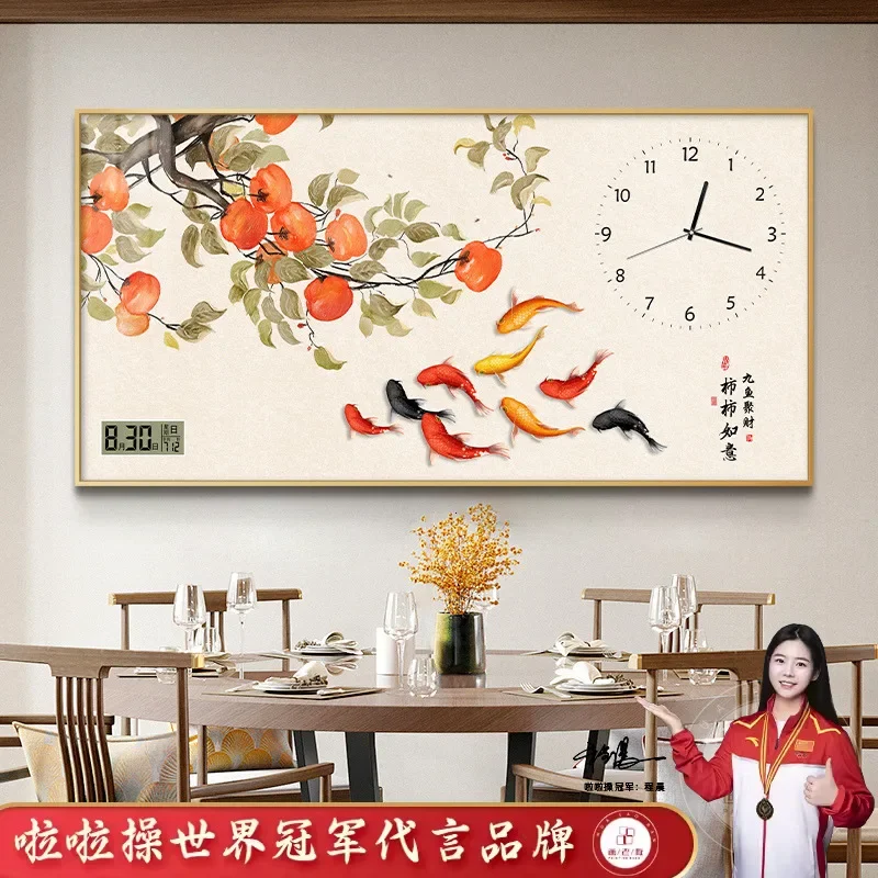 2024 New Perpetual Calendar Living Room Electronic Clock Wall Clock Dining Room Clock Painter's Watch Hanging on The Wall