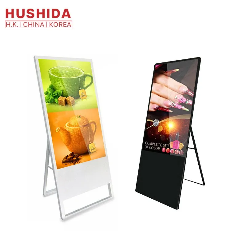 HUSHIDA Smart LCD Signage Android Kiosk Draagbare vloerstandaard Display Digital Signage Digitale poster met handvat