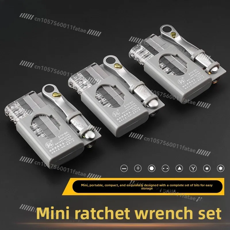 Mini Ratchet Screwdriver Wrench Tool Set Portable Bidirectional Socket Kit