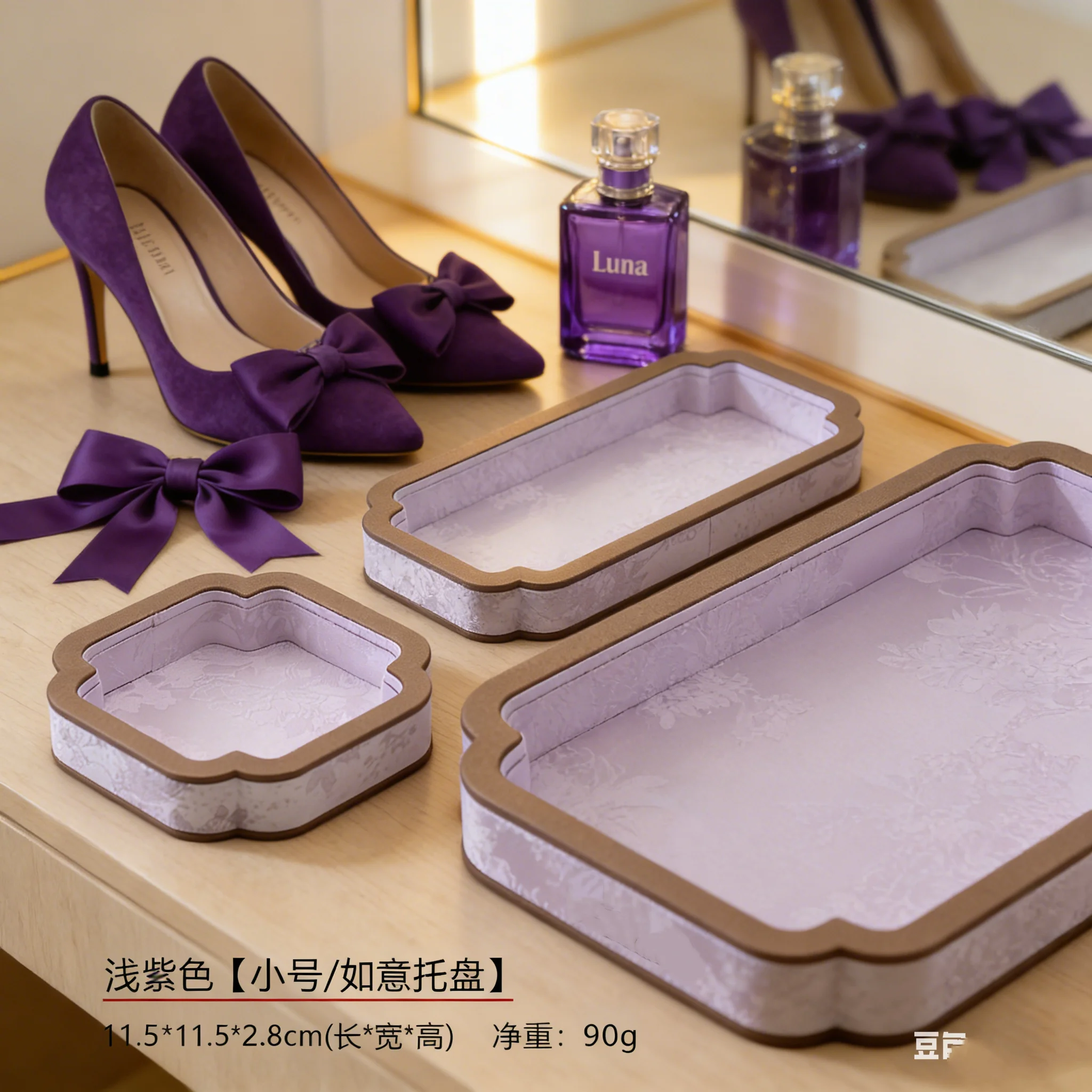 Luxury Silk Jewelry Organizer – Chinese Vintage Wooden Display Stand, Multi-Function Countertop Tray for Rings Bracelets Earrin