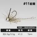 11