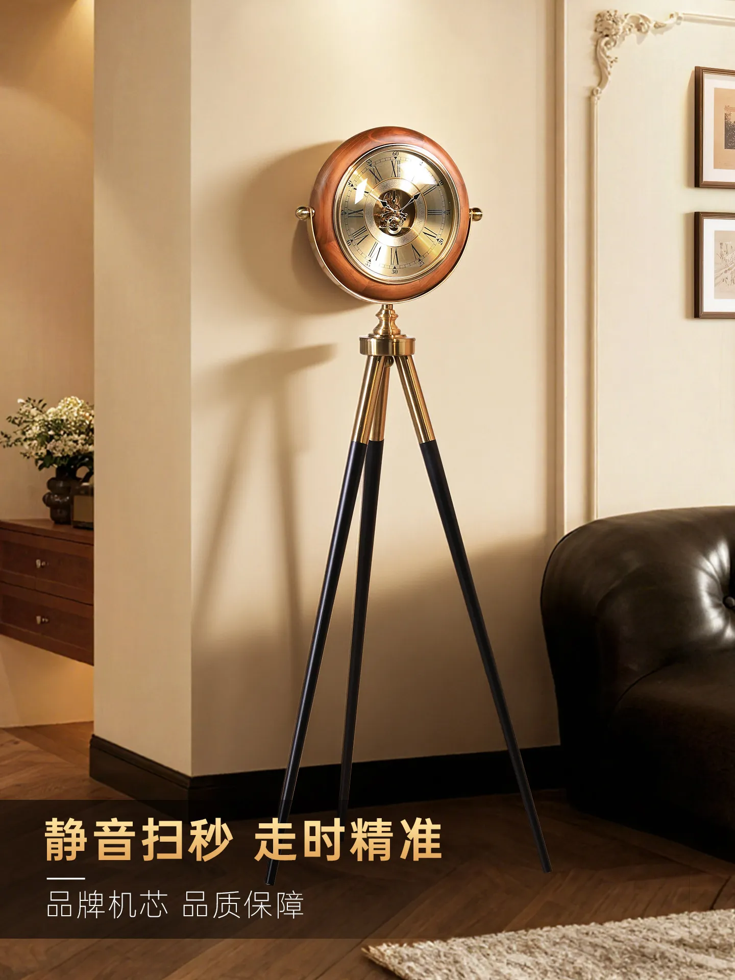 Nordic Retro Floor Clocks Modern Luxury Living Room Clock Large Table Clock Creative Large Mute Clock Home Decoration Nice Gifts