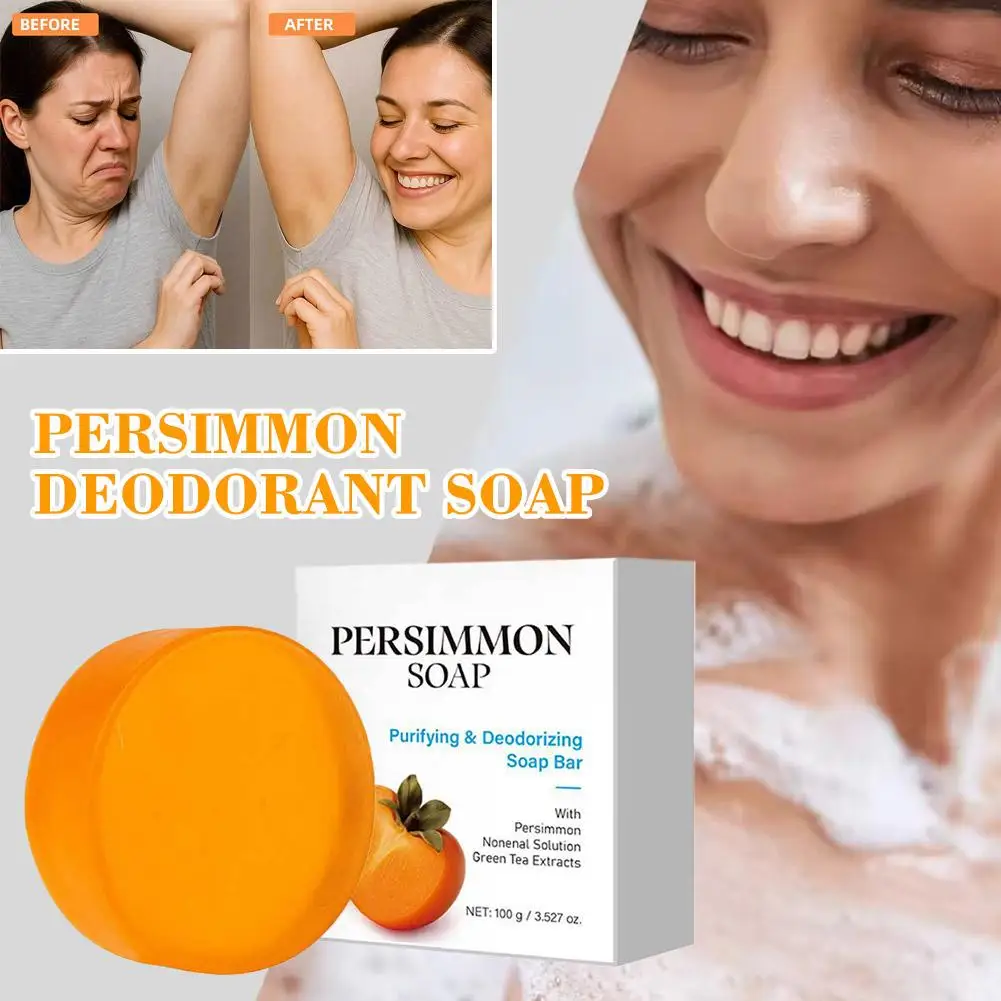 

Persimmon Soap Bar,Body Purifying Deodorizing Natural Mild Soap Bar Gentle on All Skin Types ﻿