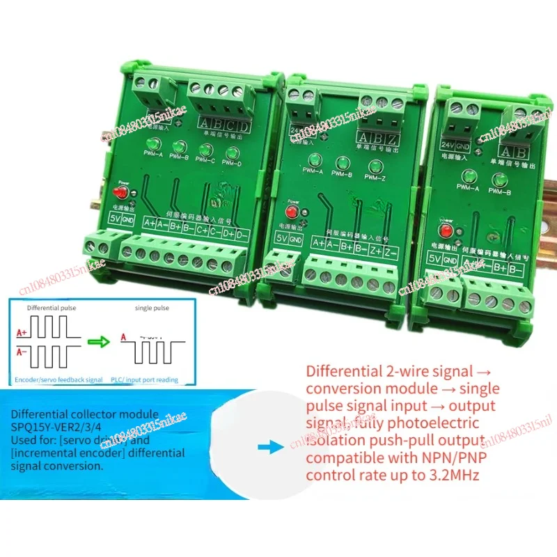 Differential to Collector, Encoder Differential Signal Conversion, Differential to Single-ended, Compatible with NPN/PNP