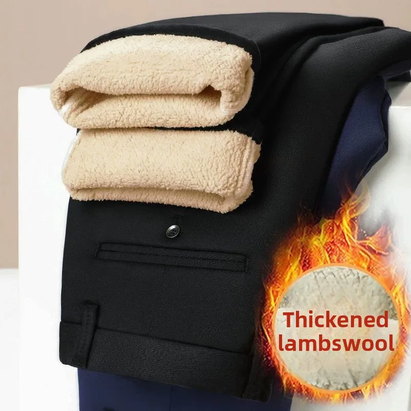 

Зимние мужские повседневные флисовые теплые костюмные брюки на открытом воздухе, ветрозащитные, с эластичной резинкой на талии, прямые легкие модные деловые брюки