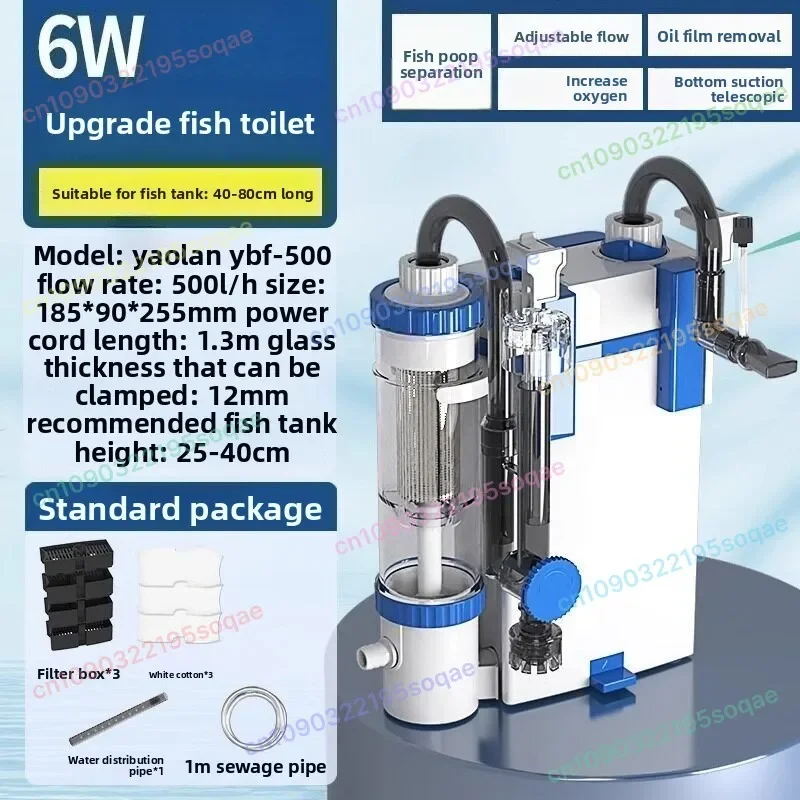3-in-1 Wall Mount Aquarium Filter Pump, Water Purify Circulation & Oxygen Supply Integrated Fish Tank Fish Waste Separator