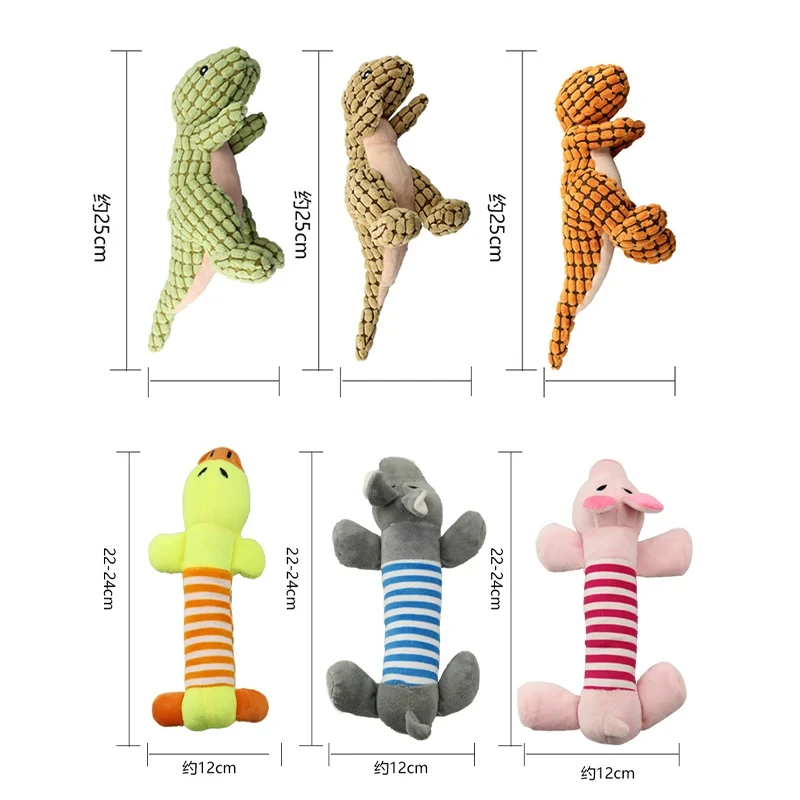 Plush Dog Toy Animals Shape Bite Resistant Squeaky Toys Dinosaur Dog Toys for Small Large Dogs Puppy Pets Training Accessories