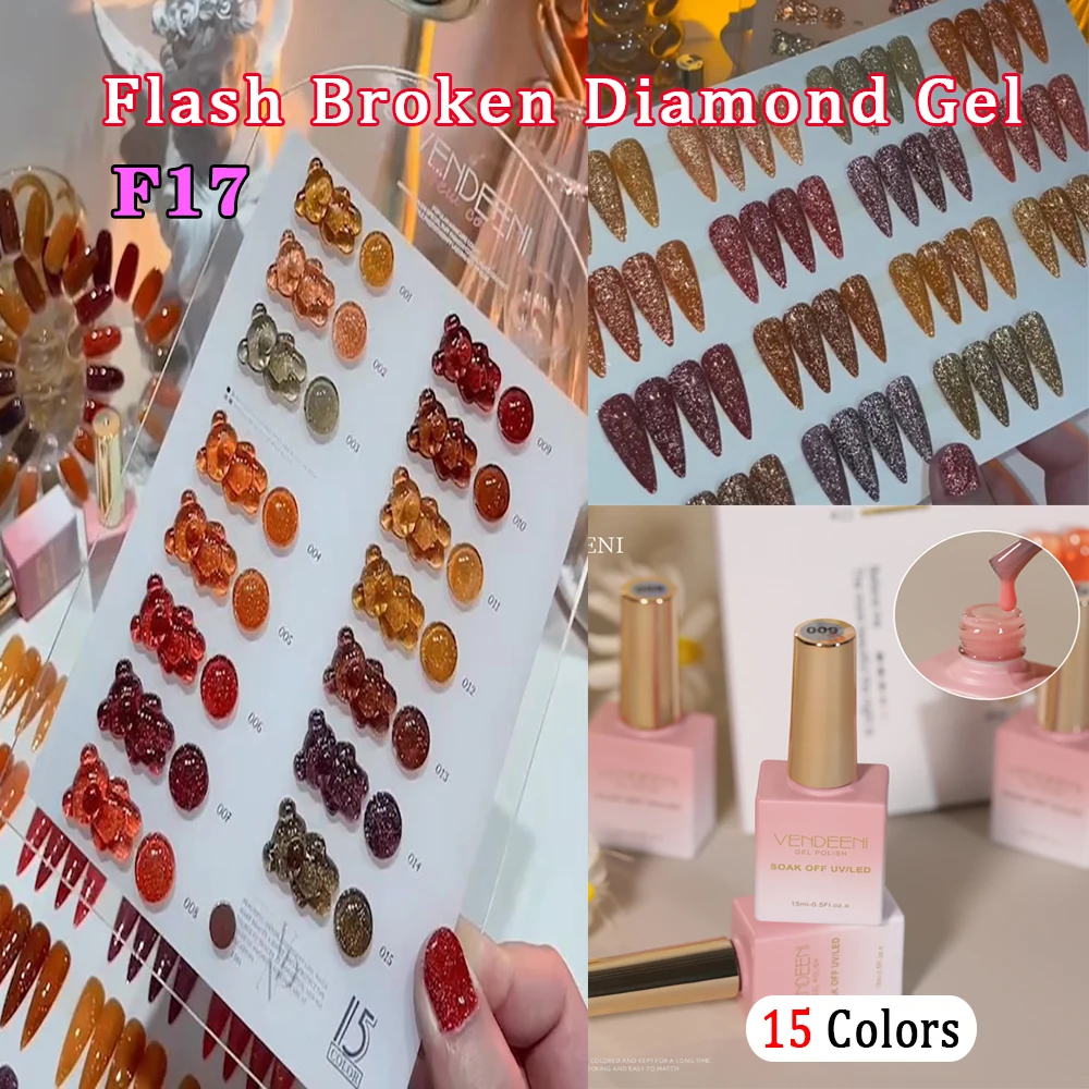 

Vendeeni 15 Colors Flash Brown Amber Broken Diamond Gel Nail Polish UV LED Glitter Sequins Manicure Nail Varnish With Color Card