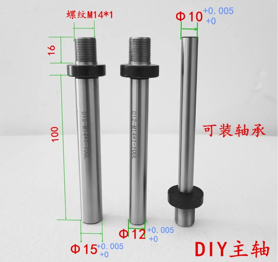 OD10mm/12mm/15mm M14x1mm M14  Spindle Shaft for Mini Lathe Chuck Cartridge K01-65 K02-65 K02-50 K01-63B DIY Wood Lathe Headstock